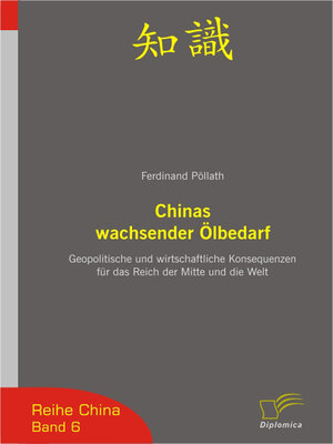 cover image of Chinas wachsender Ölbedarf